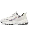 Zapatos Sport Stamina Airy «Blanco, morado y negro»