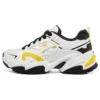 Zapatos Stamina V2 «Blanco, Negro, Amarillo»