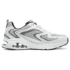 Zapatos Street Tres-Air «Blanco Gris»