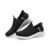 Zapatos Ultra Flex 3.0 «Negro Blanco»