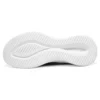 Zapatos Ultra Flex 3.0 «Negro Blanco»