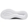 Zapatos Ultra Flex 3.0 «Negro Blanco»