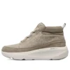 Zapatos Ultra Go «Beige Brown»