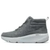 Zapatos Ultra Go «Gris»